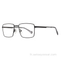 Design de luxe Hommes Square Métal Cadres Optiques Lunettes de vue